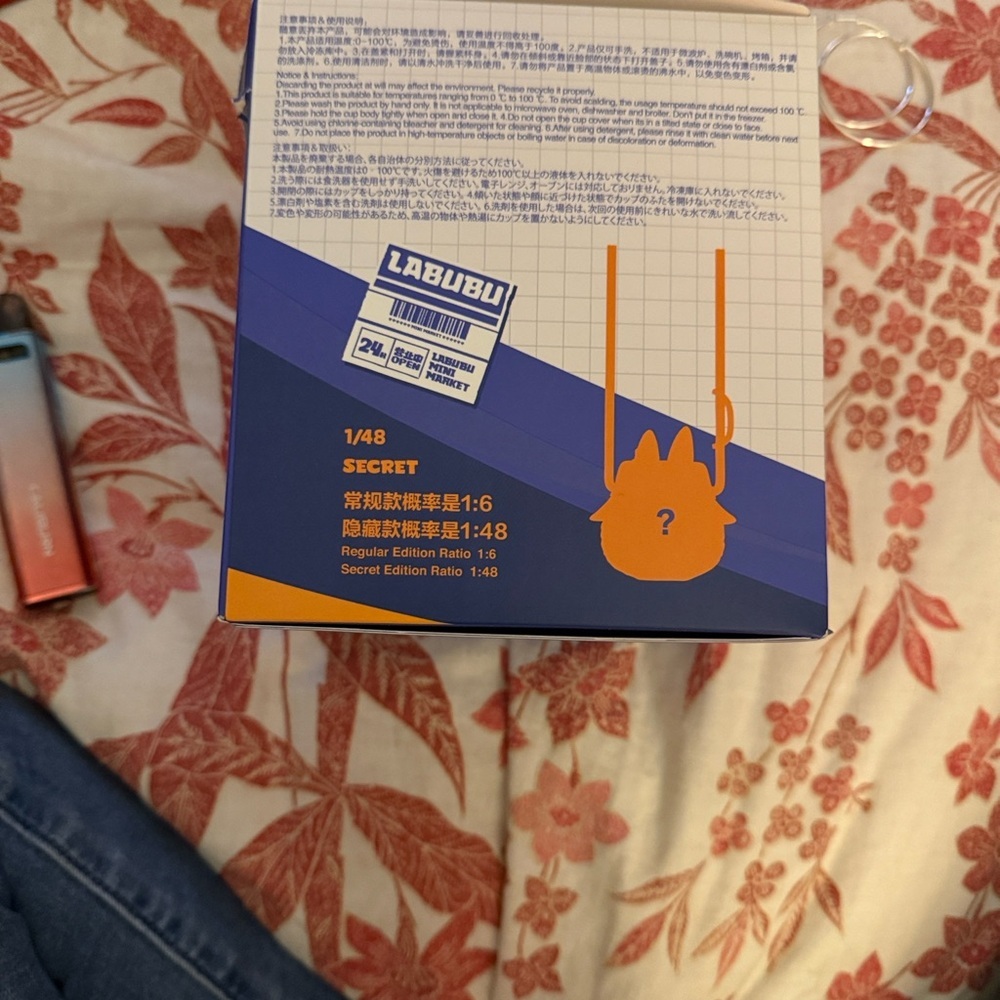 Pop Mart The Monsters Wacky Mart Series tumbler Blind Box - Picture 3 of 4